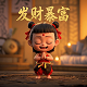 im什么意思中文